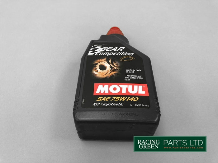 TVR X0093 - Oil differential